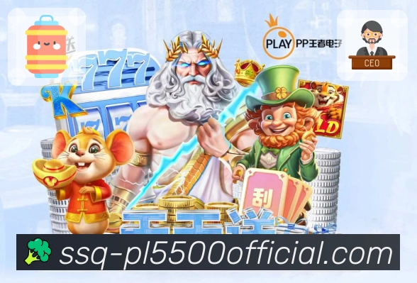 <strong>大乐透</strong>App 下载二维码展示