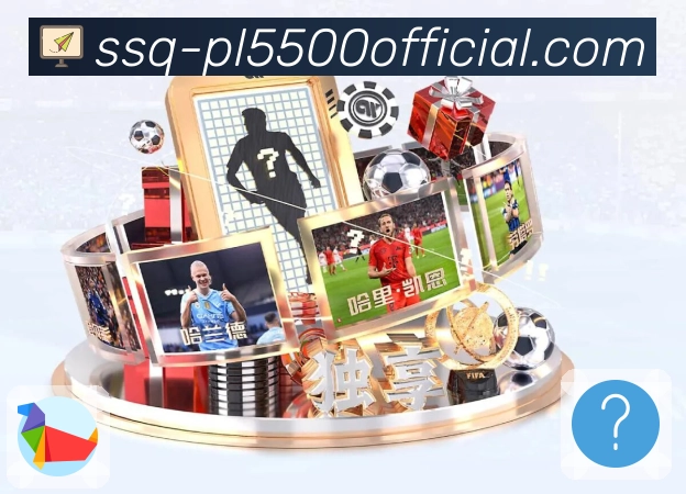 <strong>大乐透</strong>官方 App 扫码下载入口